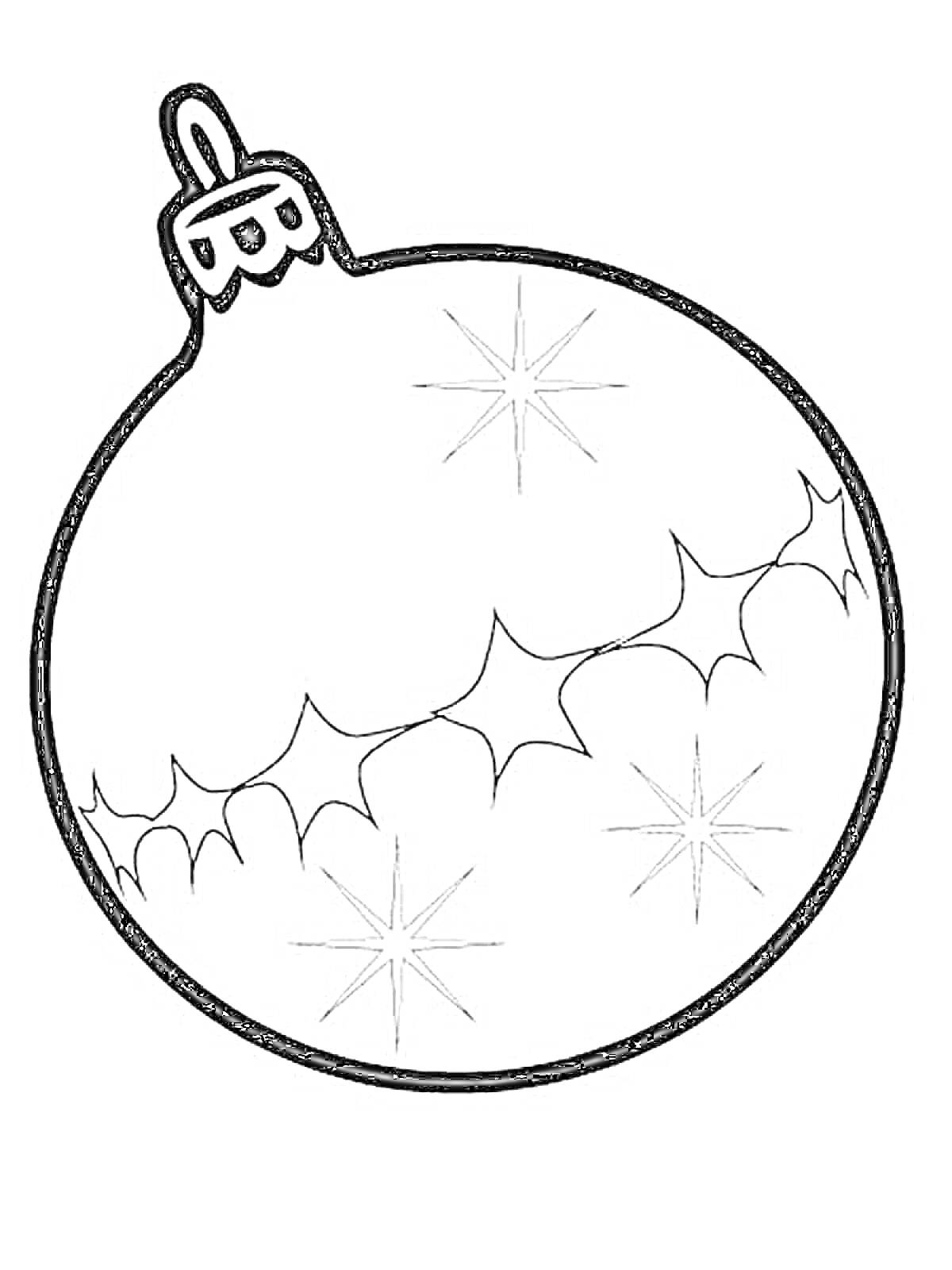 Раскраска новогодний шар с узором из снежинок и зимних листьев