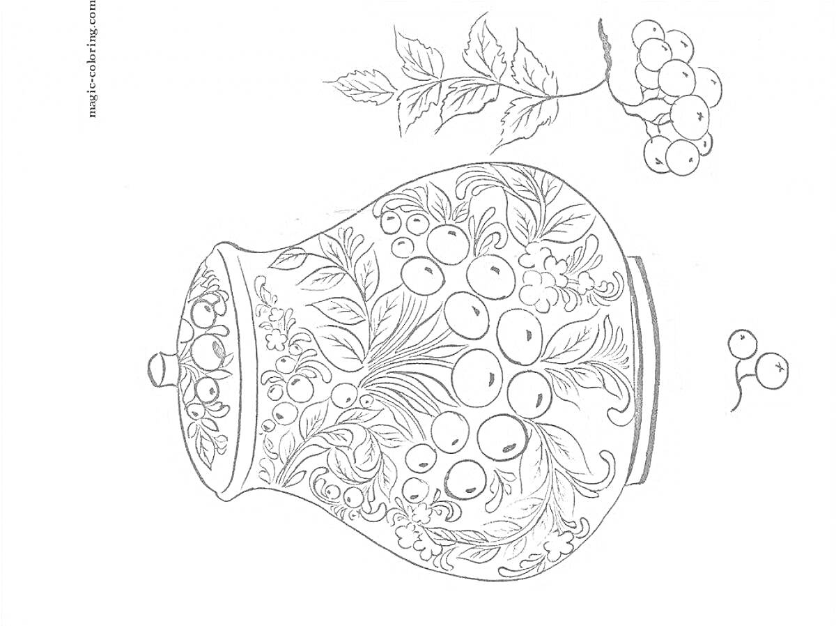 Раскраска Хохломская роспись на кувшине с цветами и ягодами, ветка с ягодами, одиночная ягода