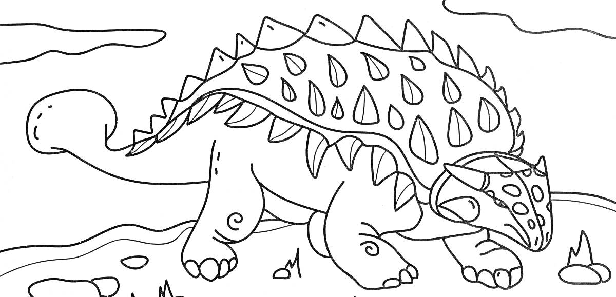 Раскраска Динозавр с шипами в доисторическом ландшафте, с камнями и кустами на переднем плане и облаками на заднем плане.