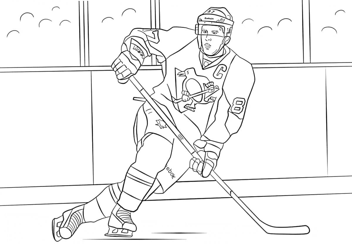 Раскраска Хоккеист с клюшкой на льду, в шлеме и форме с логотипом на фоне хоккейной арены