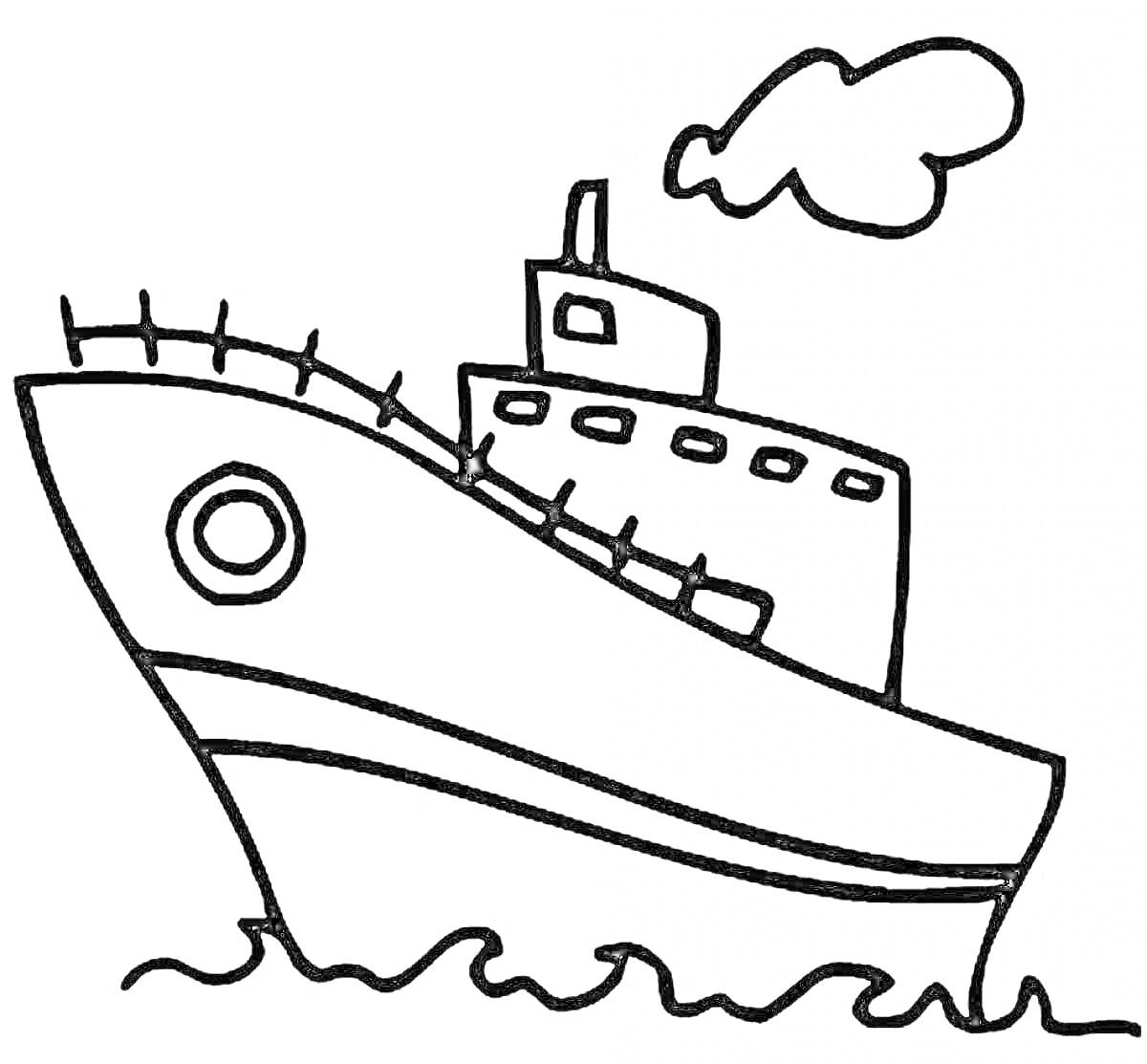 На раскраске изображено: Корабль, Море, Волны, Труба, Пароход, Плавание