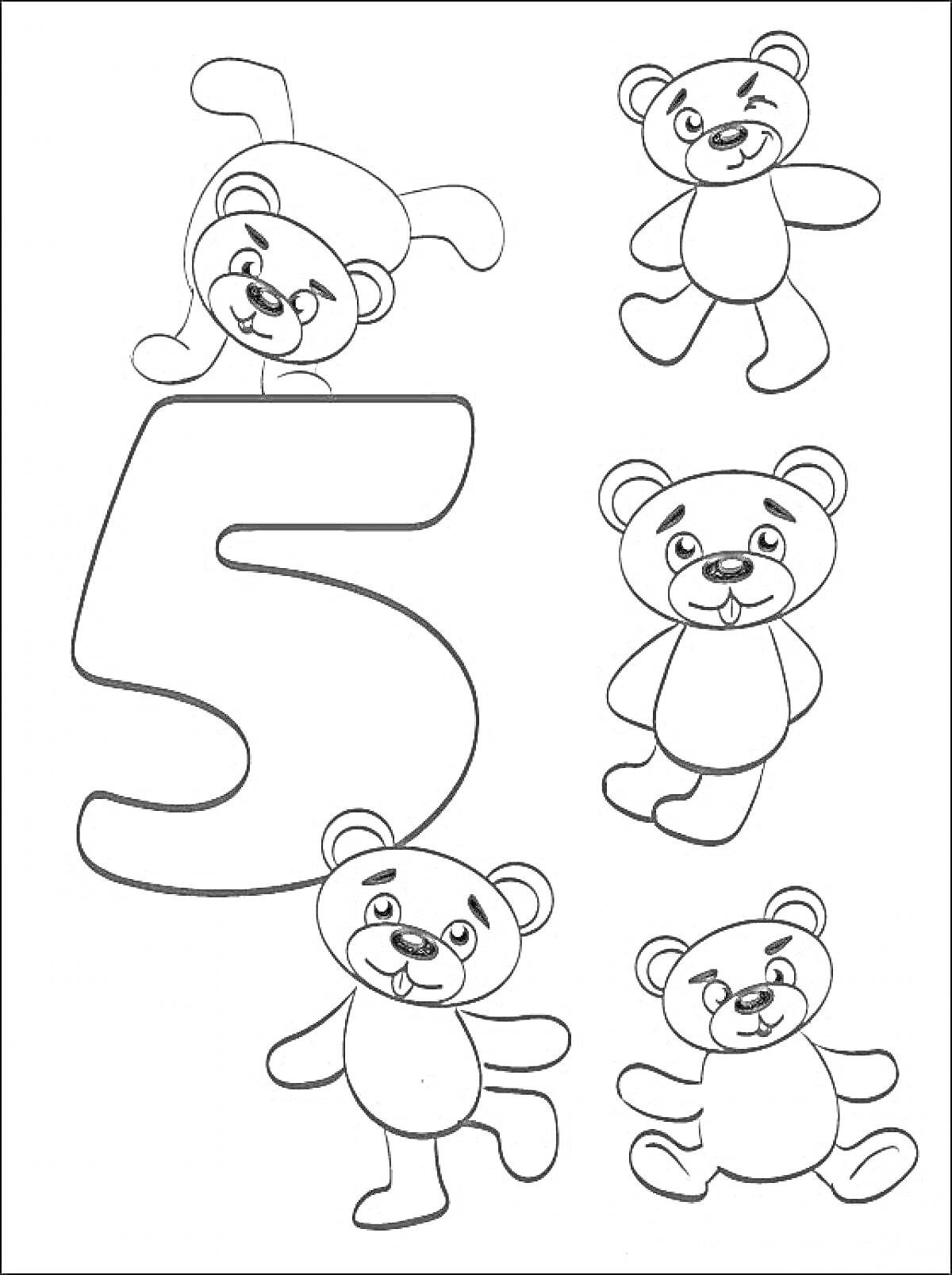 Раскраска Цифра 5 и пять медвежат