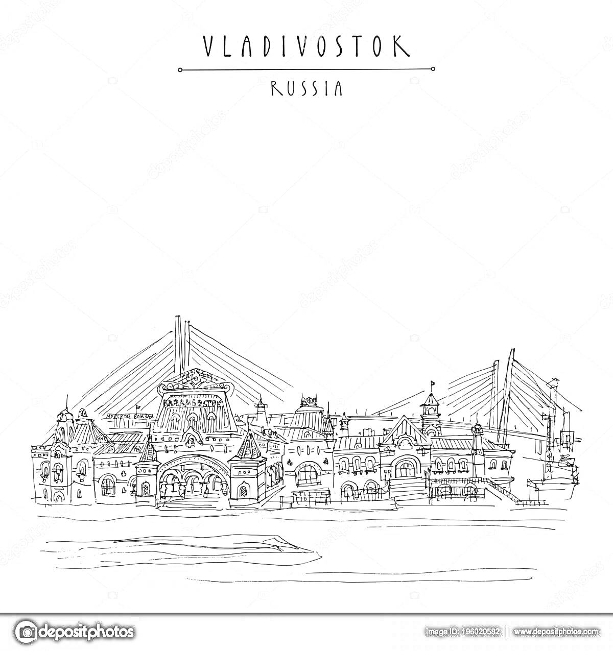 На раскраске изображено: Владивосток, Россия, Здания, Мост, Архитектура, Городской пейзаж, Река, Набережная