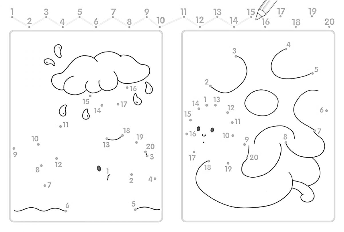 На раскраске изображено: Дождь, Капли, Солнце, Соединить точки, Цифры, Игра, Для детей, Облака