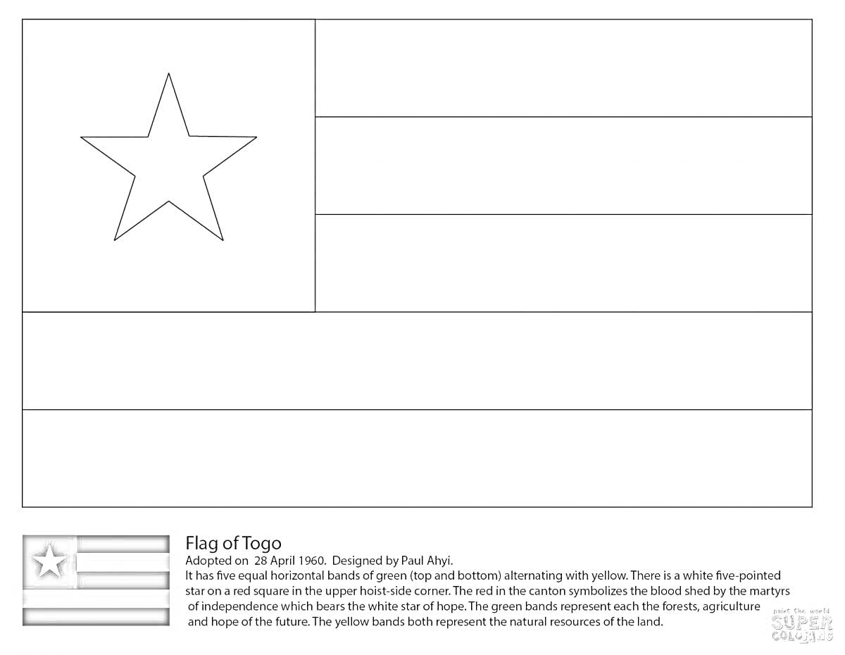 Раскраска Флаг Того с пояснением, белая звезда, пять полос, квадрат в верхнем левом углу