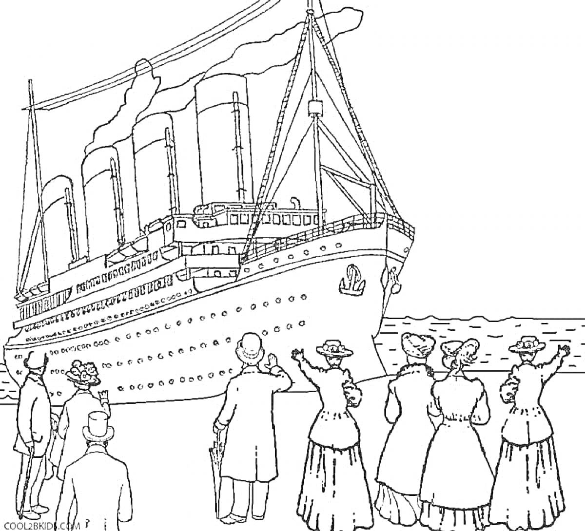 На раскраске изображено: Титаник, Пассажиры, Корабль, Прощание, Море