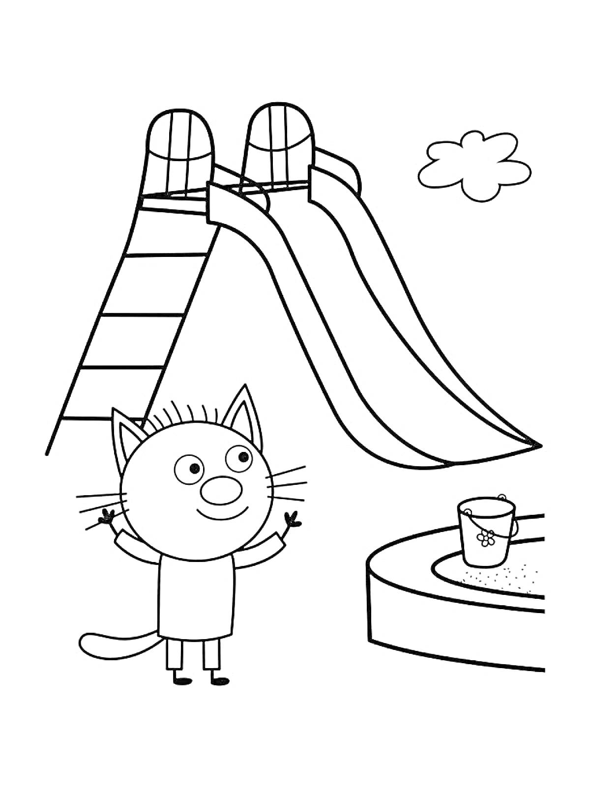 Раскраска Котёнок у двойной горки на детской площадке, рядом с ведёрком и песочницей, над ведёрком облачко
