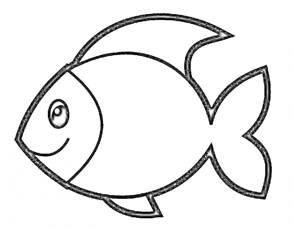 На раскраске изображено: Рыба, Плавники, Крупные элементы, Для детей 2-3 лет, Для детей