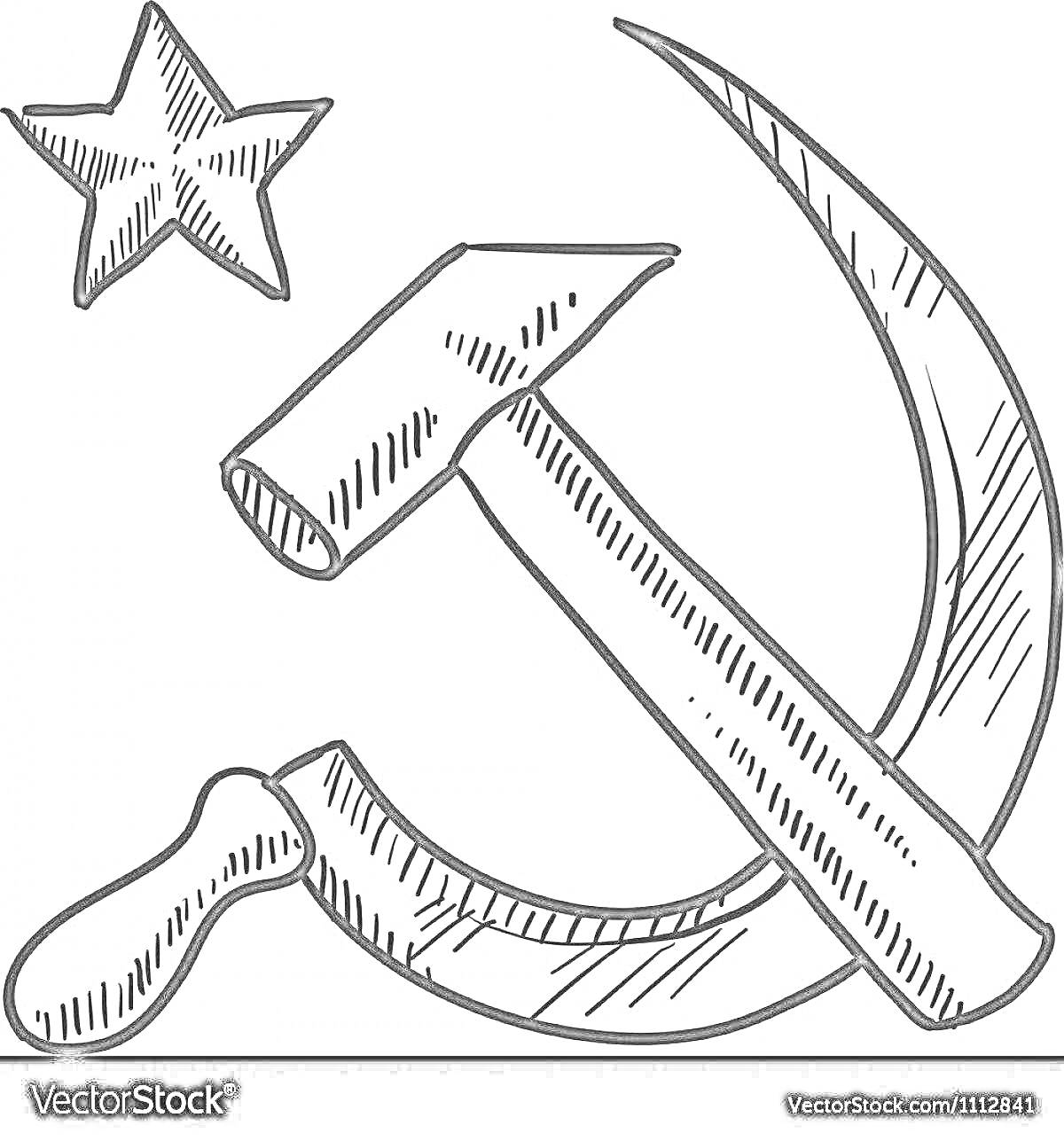 На раскраске изображено: Молот, Серп, Коммунизм, СССР, Графика, Звезды, Символы