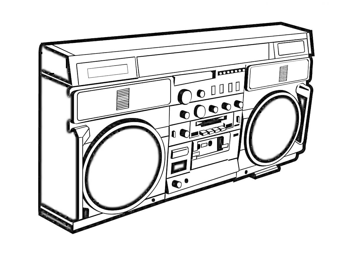 На раскраске изображено: Музыкальный центр, Кассетная дека, Ретро, Динамики, Кнопки, Аудиотехника