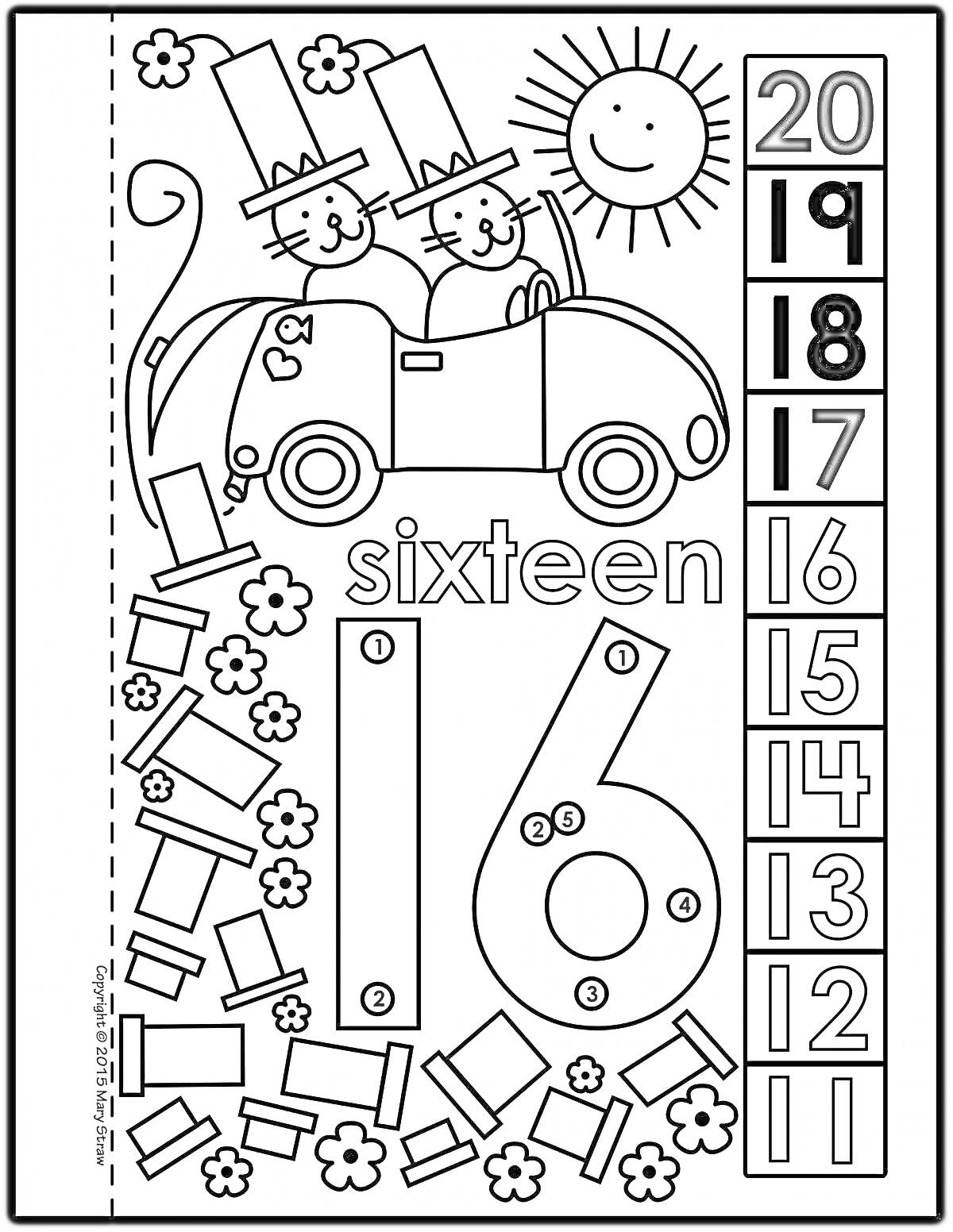 Раскраска Два кота в машине, числа от 11 до 20, цветы, и число шестнадцать