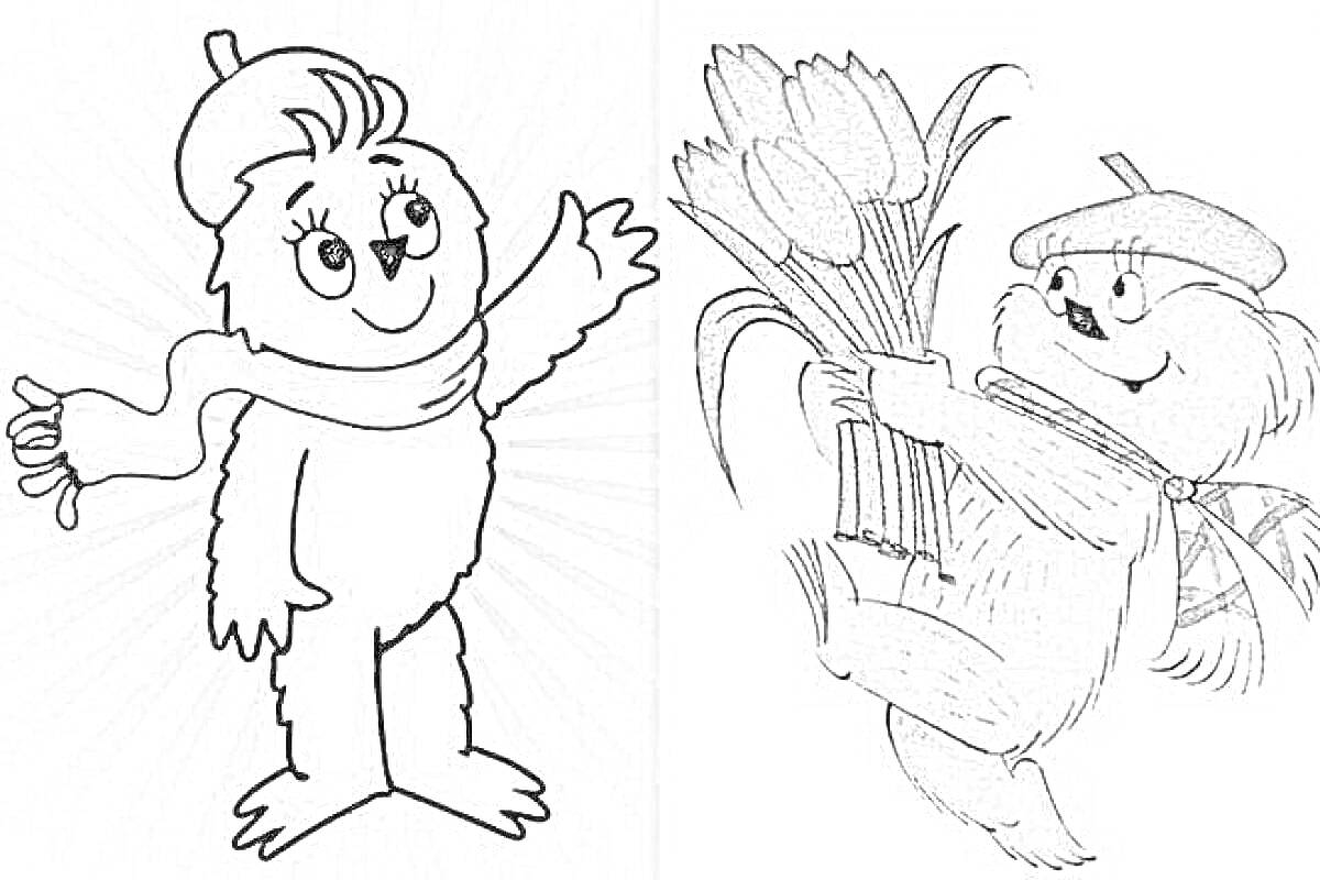 Раскраска Мурзилка с поднятой рукой и мурзилка с букетом тюльпанов в берете и шарфе