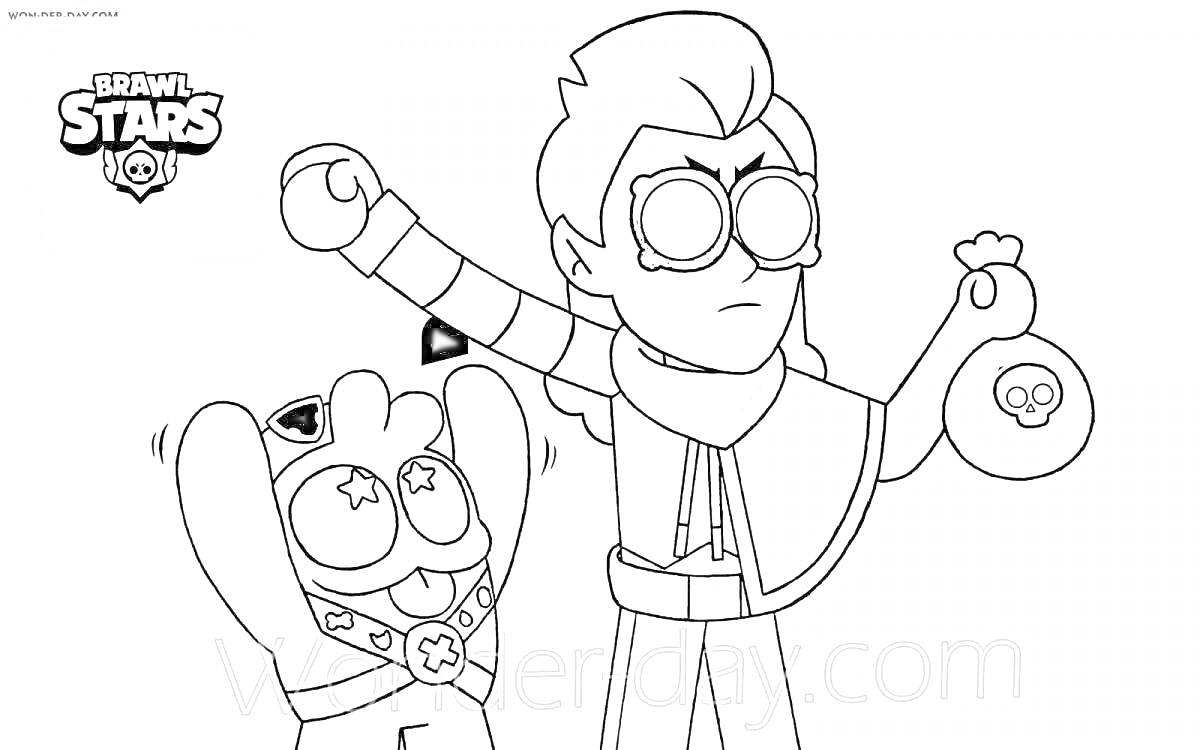 Раскраска Раскраска Браво Старс: персонажи Грей и Честер с мешочком и звездными очками