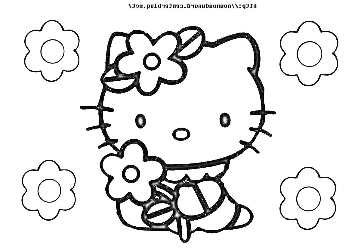 Раскраска Куруми Хелло Китти с цветком, окруженная четырьмя цветами