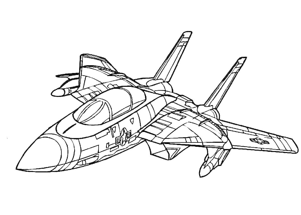 РаскраскаВоенный истребитель с маркировкой и техническими деталями (фюзеляж, крылья, хвостовая часть, кабина)