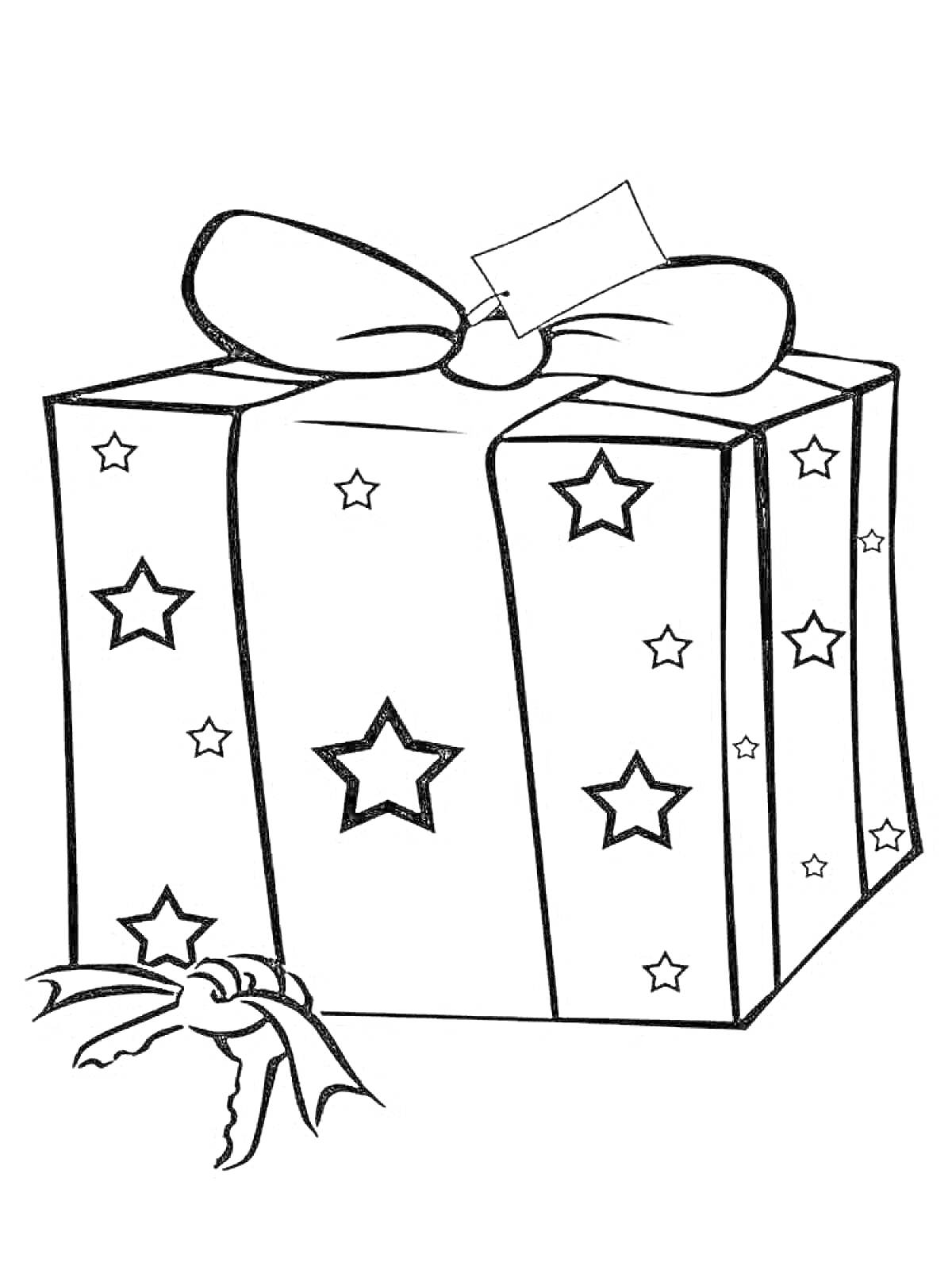 На раскраске изображено: Коробка, Бант, Сюрприз, Звезды, Праздник, Этикетка, Подарки