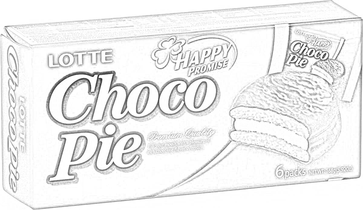 Раскраска Упаковка LOTTE Choco Pie с изображением шоколадного пирожного, надписью 
