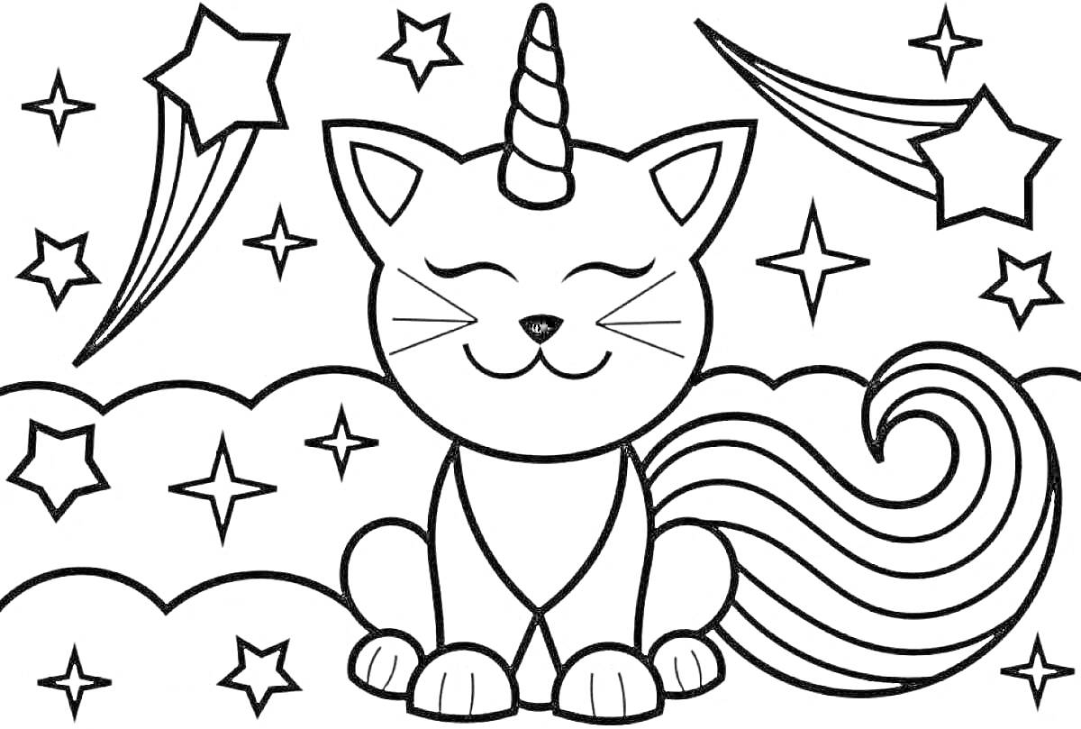 На раскраске изображено: Котёнок, Единорог, Хвост, Звёздочки, Мультяшный, Милый, Магия, Облака