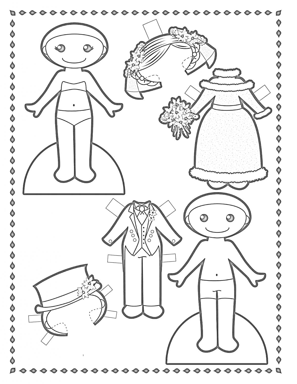 Раскраска Вырезалка для мальчиков: два мальчика, фрак с цилиндром, свадебное платье с букетом