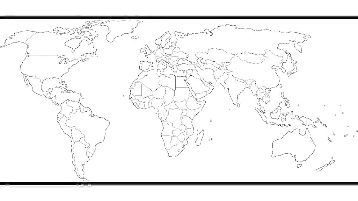 Раскраска Контурная карта мира с очертаниями стран