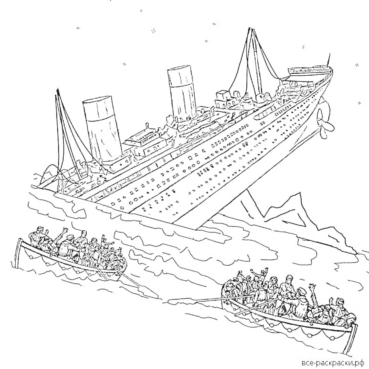 На раскраске изображено: Лайнер, Корабль, Спасательные шлюпки, Плавание, Вода, Водная гладь