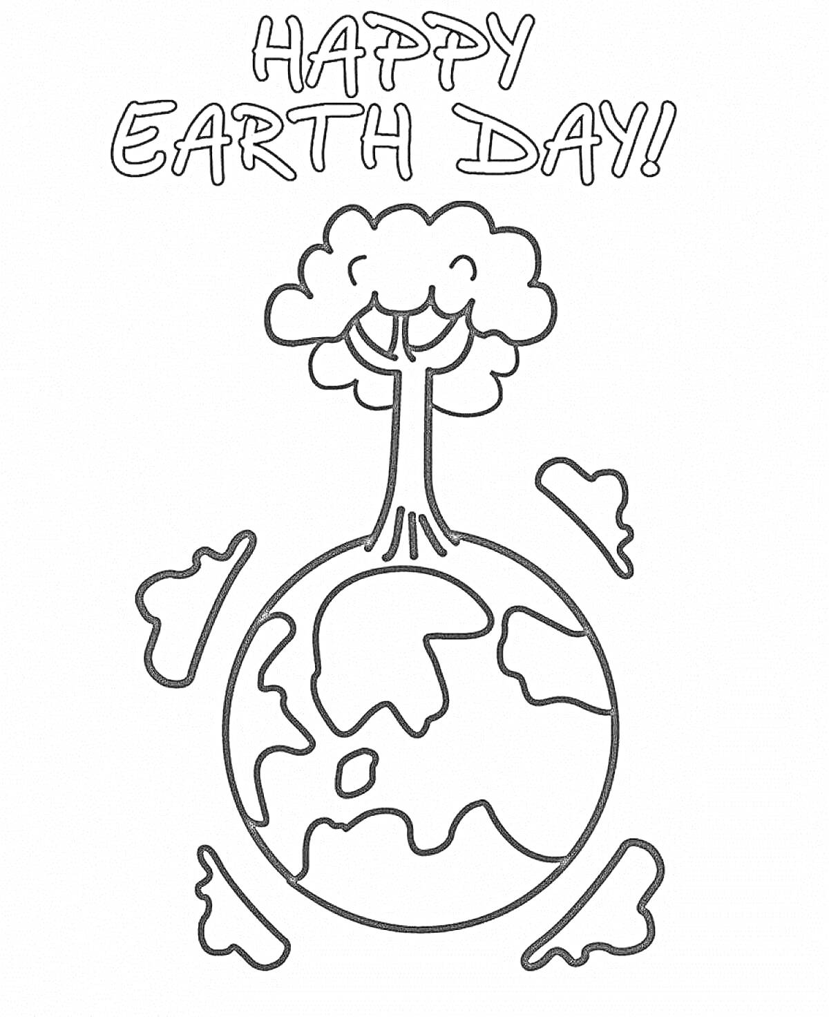 Раскраска Земной шар с деревом, облаками, и надписью 