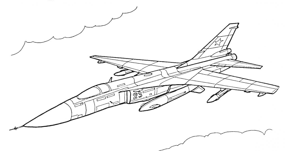 На раскраске изображено: Военный самолет, Облака, Небо, Воздушное судно, Авиация, Истребитель