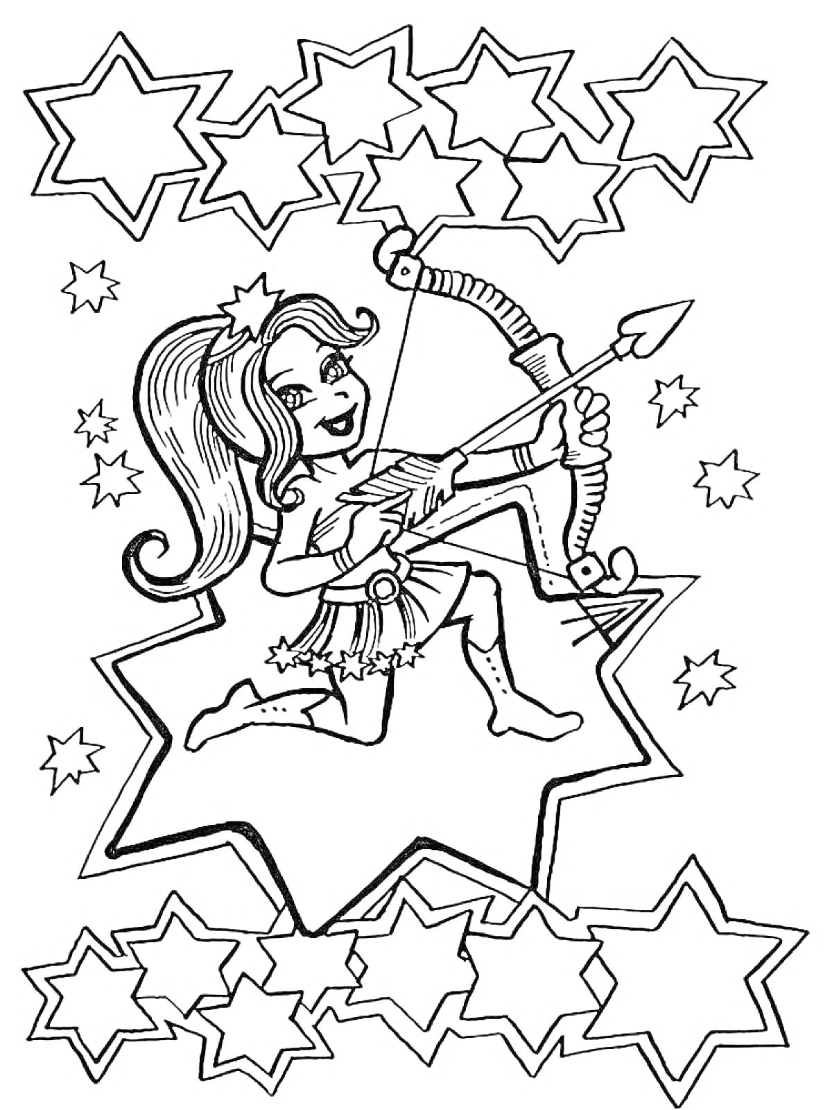 Раскраска Девушка-лучница со знаком зодиака Стрелец, окруженная звездами