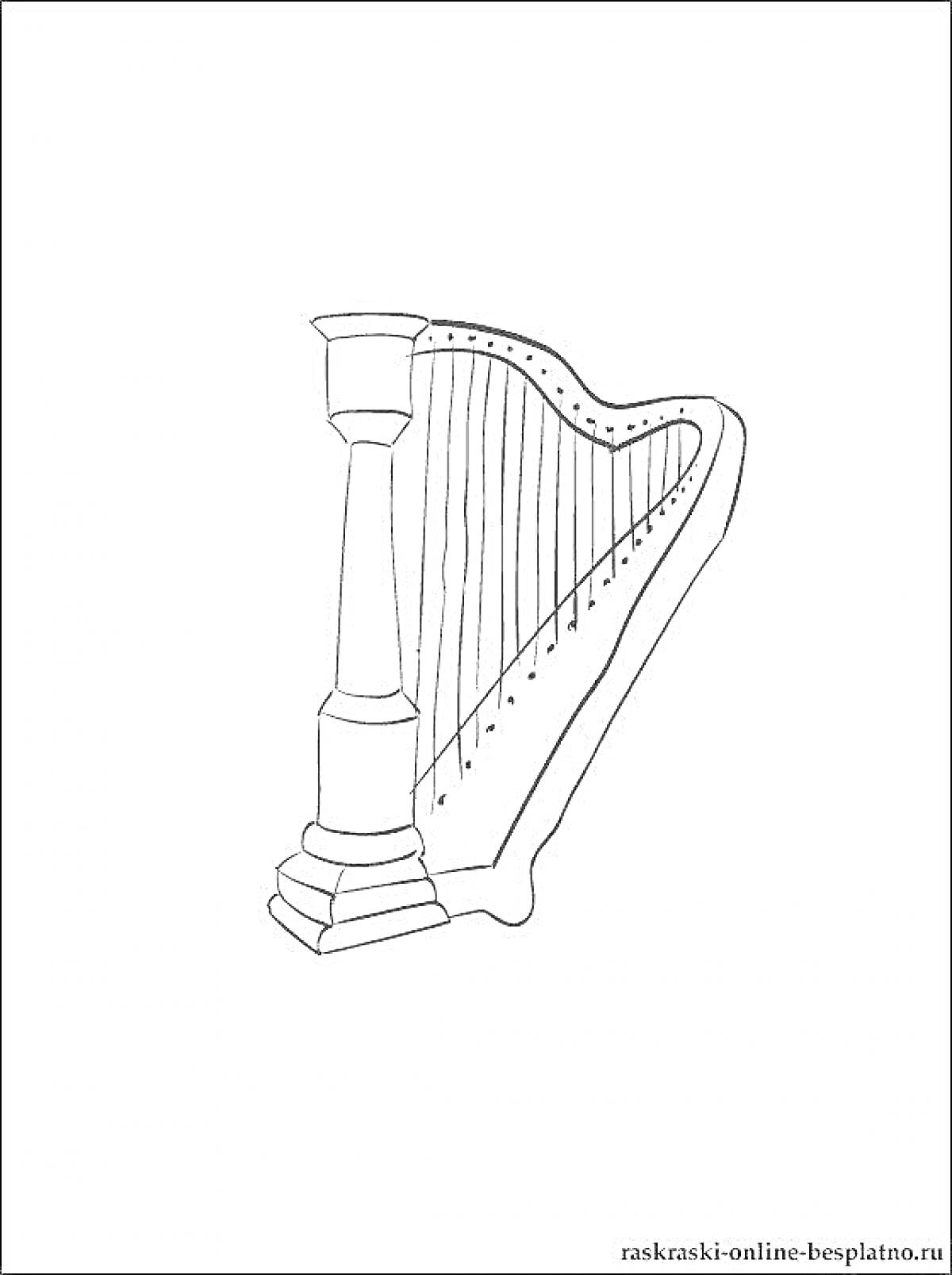 На раскраске изображено: Арфа, Струны, Подставка, Музыка, Музыкальные инструменты