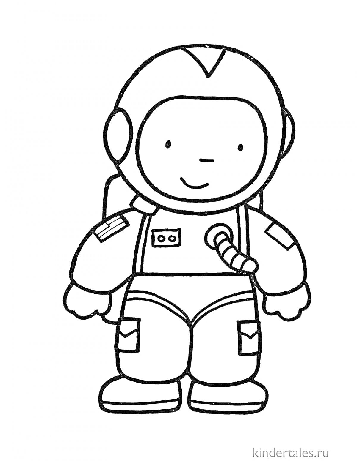 Раскраска Космонавт в скафандре, стоящий с улыбкой на лице