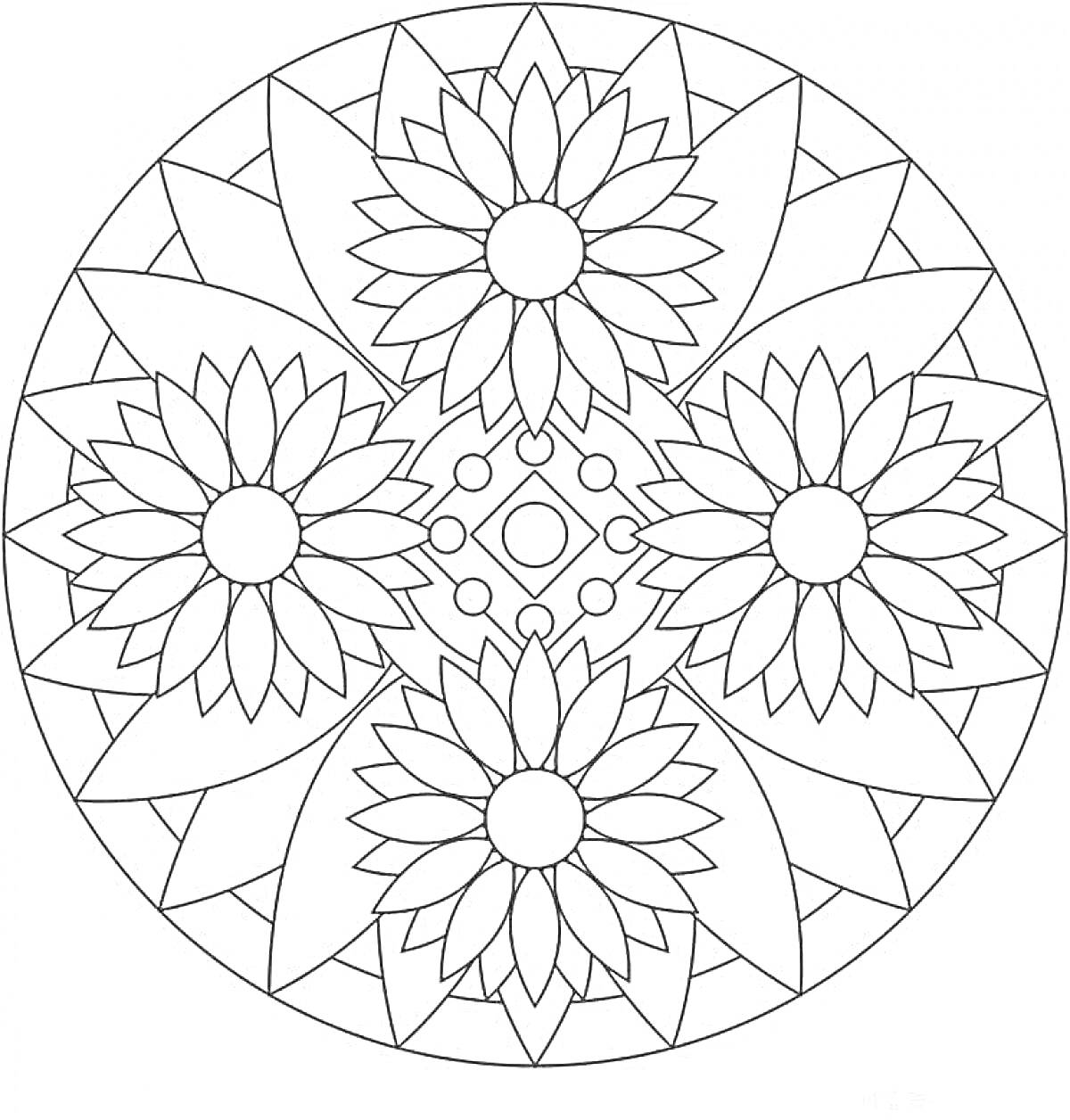 Раскраска Цветочный узор с четырьмя цветками и геометрическими элементами в круге
