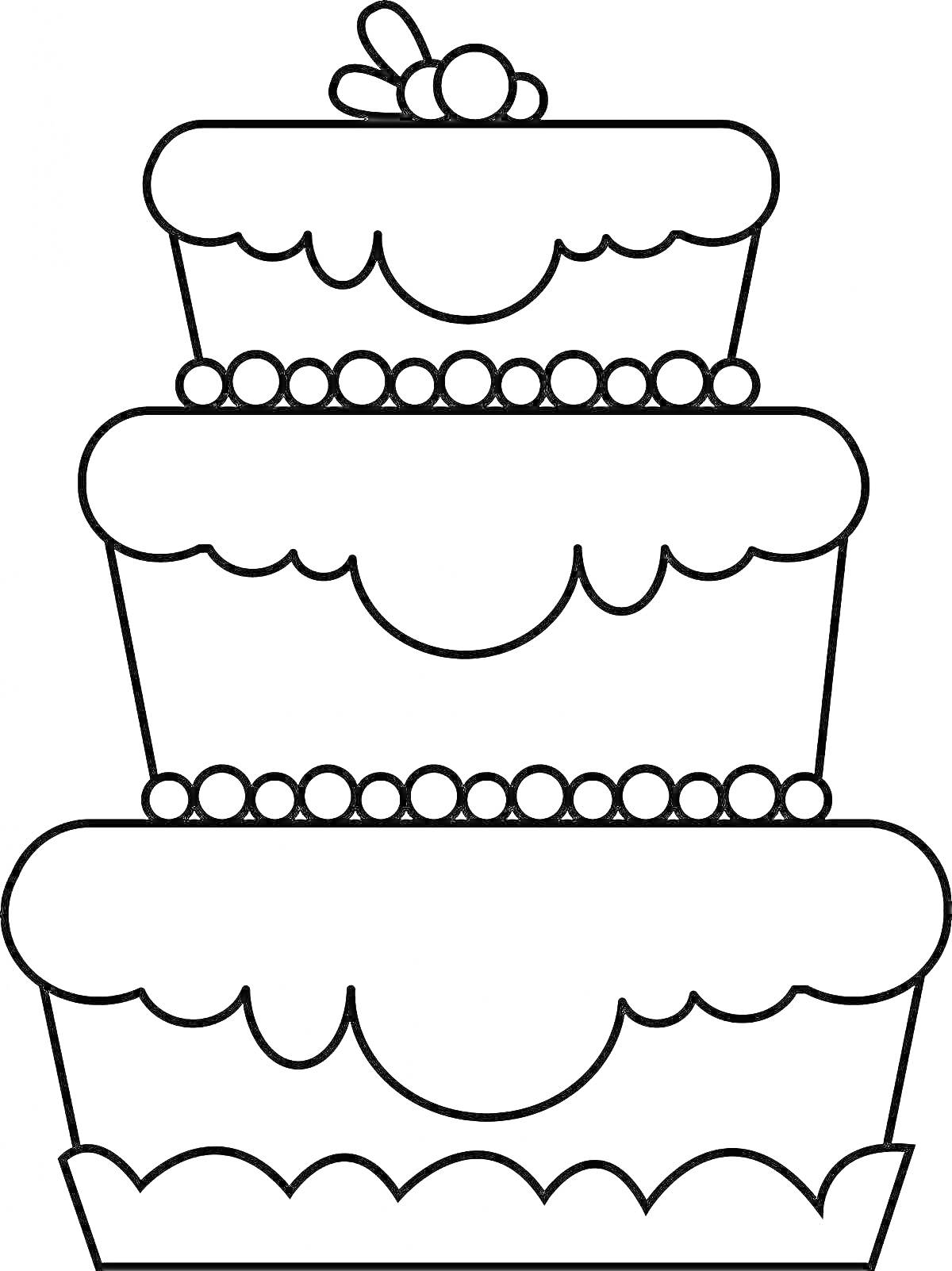 Раскраска Трехъярусный торт с ягодами и бусинами
