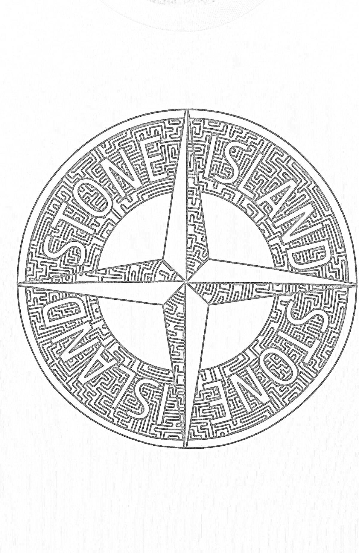 Лабиринт с компасом и надписью Stone Island