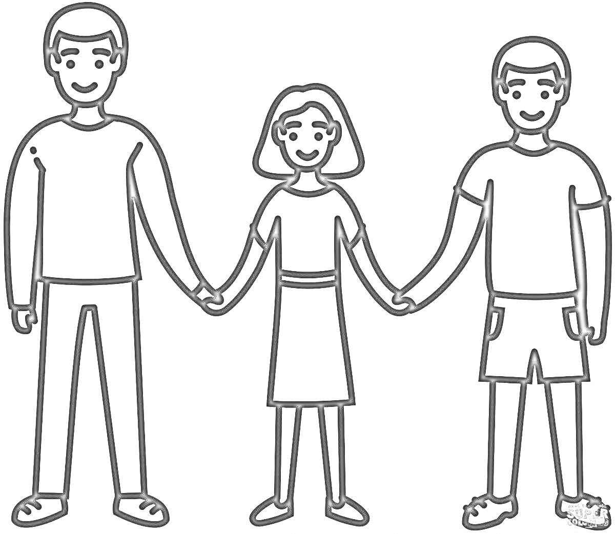 На раскраске изображено: Семья, Три человека, Мальчик, Девочка, Держатся за руки
