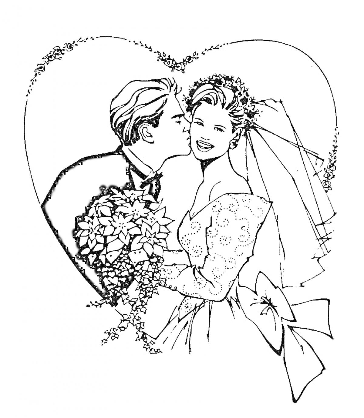 Раскраска Жених целует невесту на фоне сердца, цветы, вуаль, банты