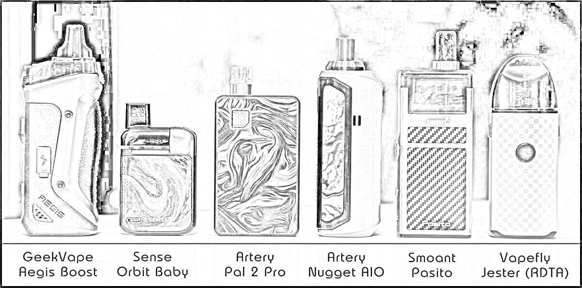 На раскраске изображено: Вейп, Smoant