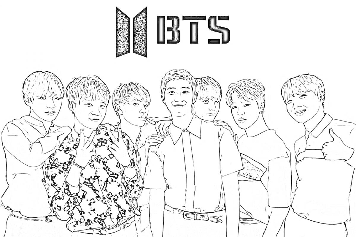 На раскраске изображено: Корейцы, Группа, BTS, Семь человек
