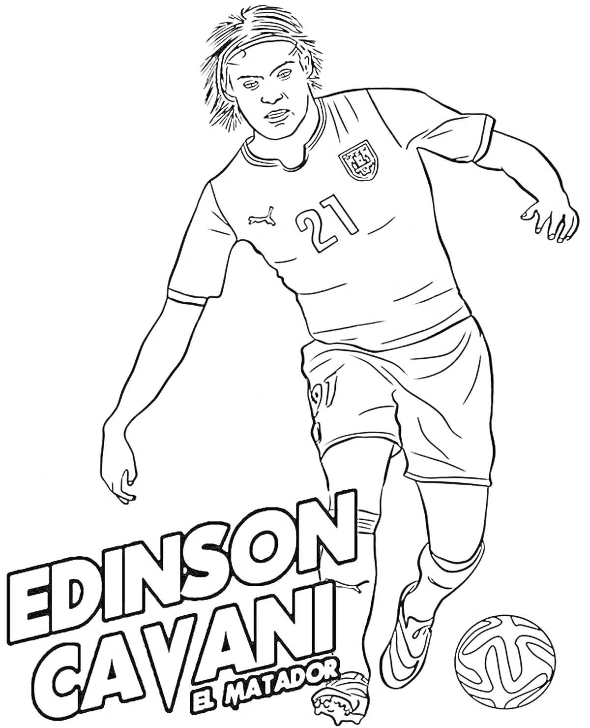 На раскраске изображено: Футболист, Номер 21, Футбольная форма, Спорт