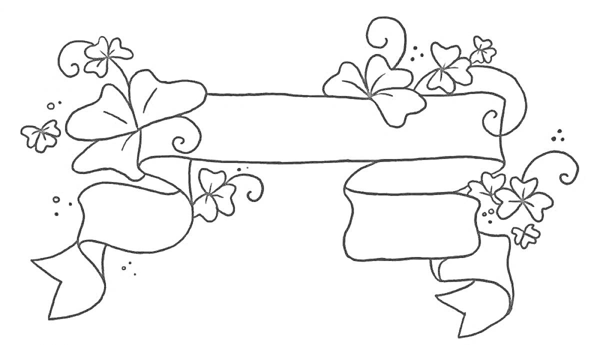 Раскраска Лента с цветами и бантом