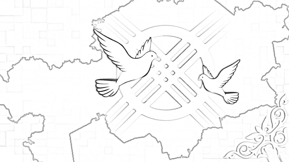 Раскраска карта Казахстана с голубями и национальными орнаментами