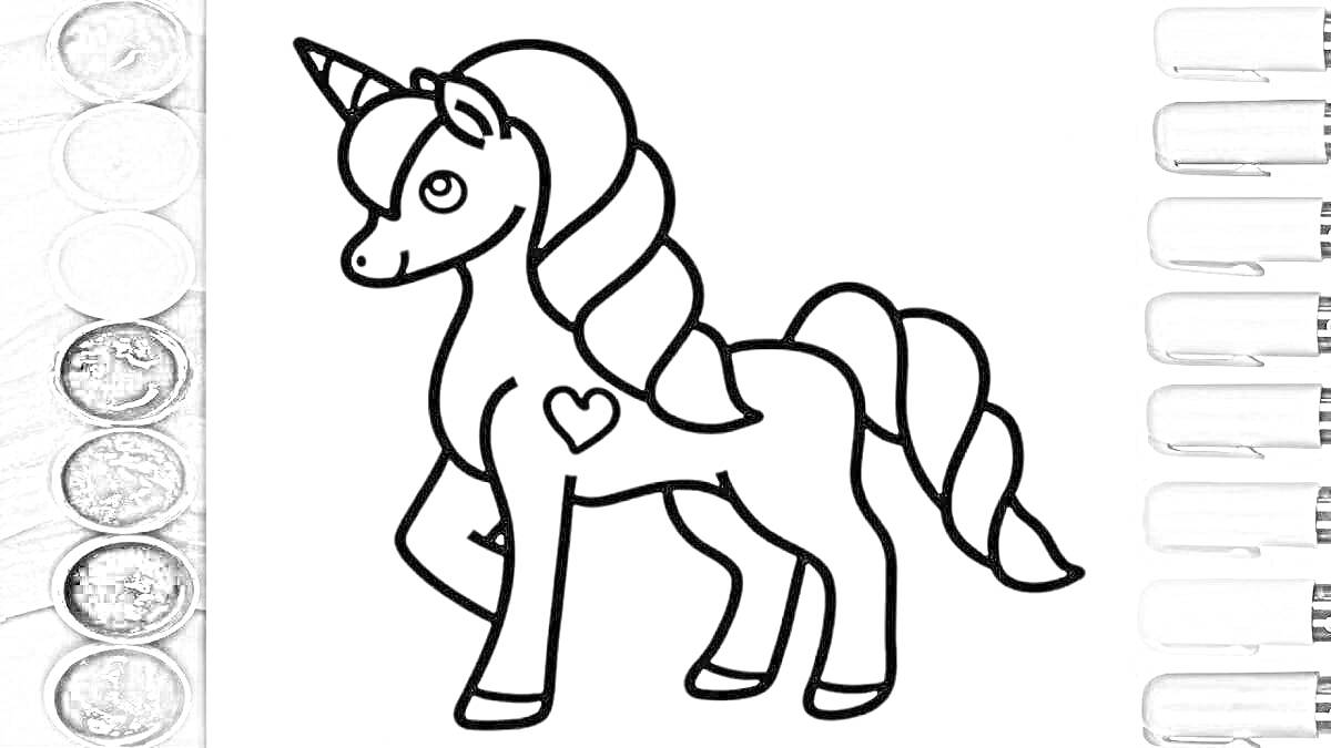 Раскраска Единорог с гривой и сердцем на боку, палитра красок