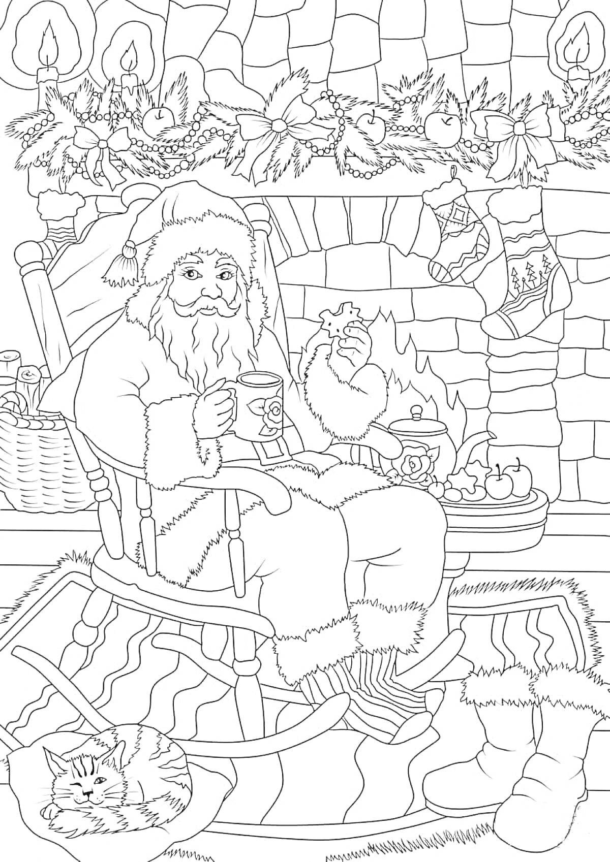 Раскраска Санта Клаус в кресле у камина с рождественским декором, кошкой, чашкой и печеньем.