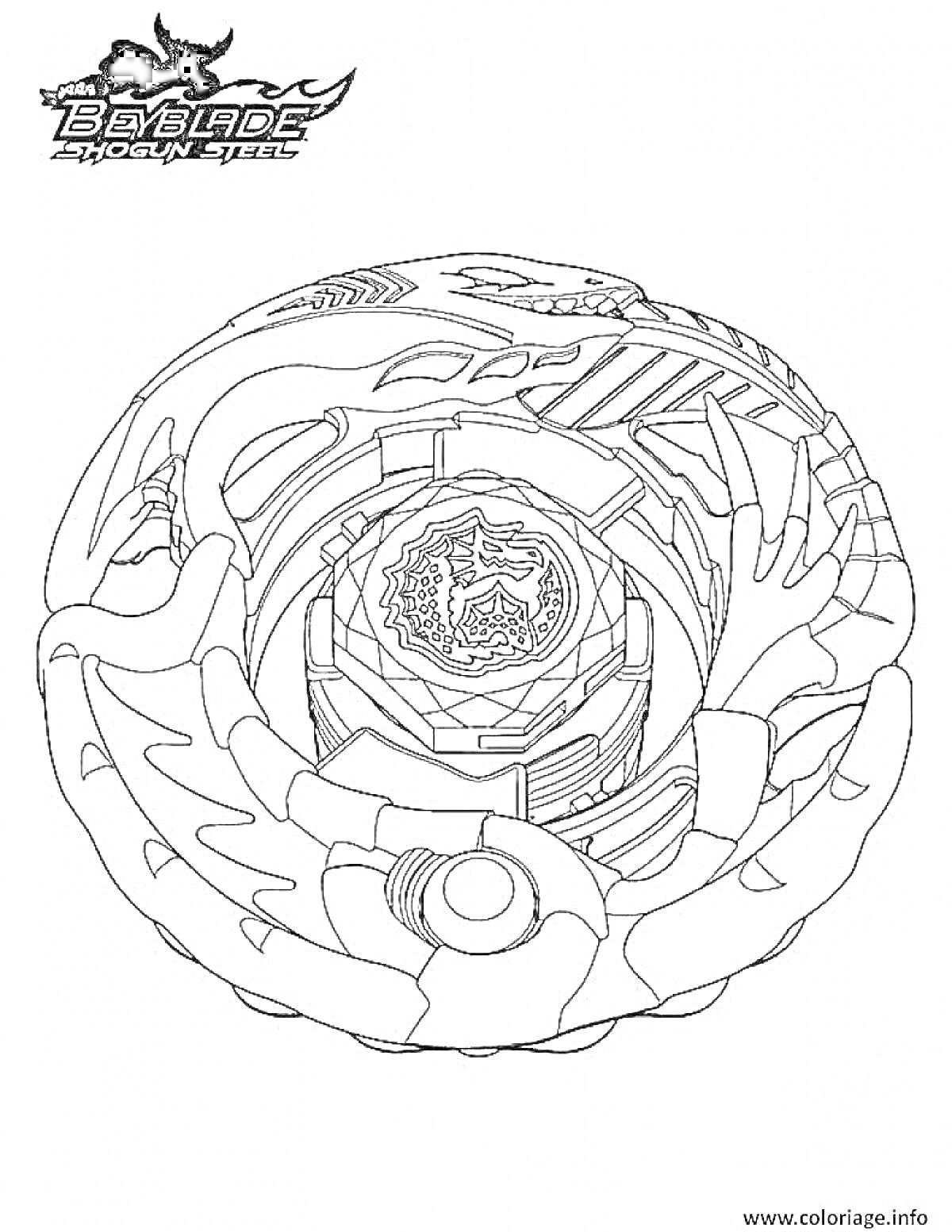 Раскраска Инфинити надо небесный вихрь: Дизайн деталировки бейблэйда с логотипом Beyblade Shogun Steel