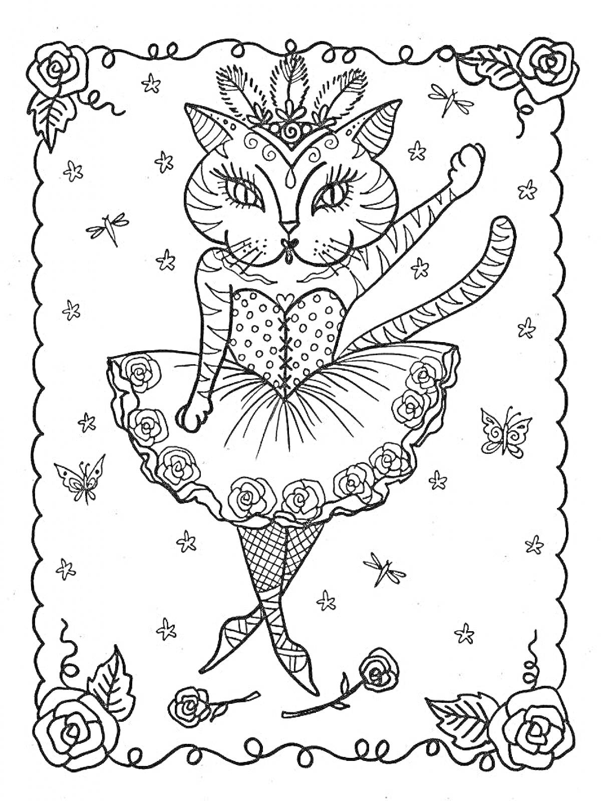 Раскраска Кошка в тиаре и балетной пачке с розами в окружении звезд и бабочек