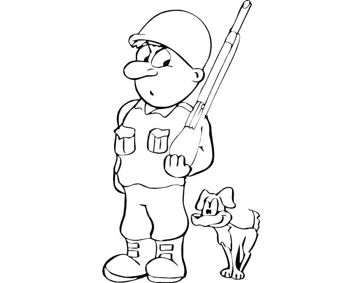 Раскраска Солдат с ружьём и собакой, в каске и форме