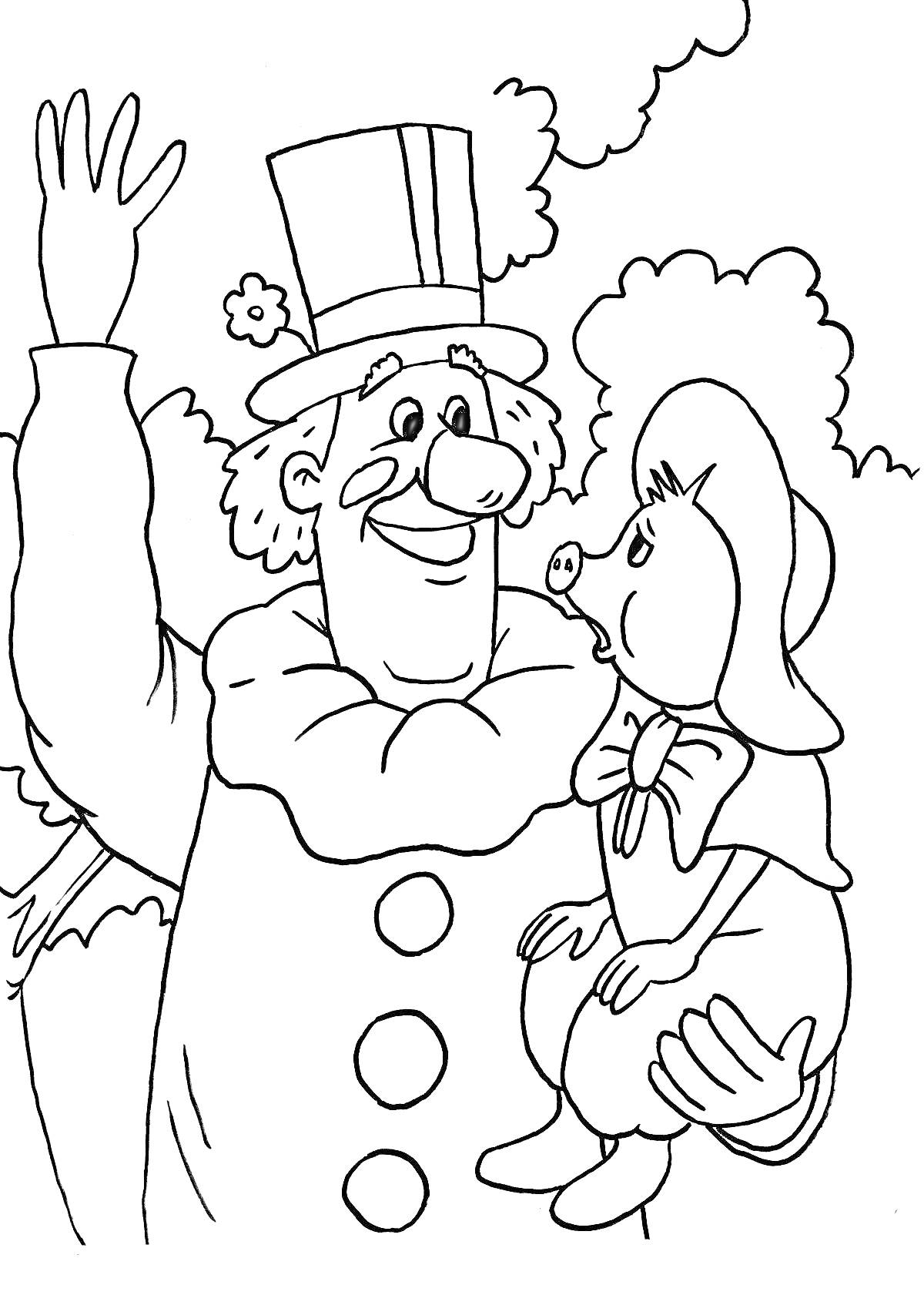 Раскраска Клоун с большим носом в цилиндре держит на руках поросенка в бантике