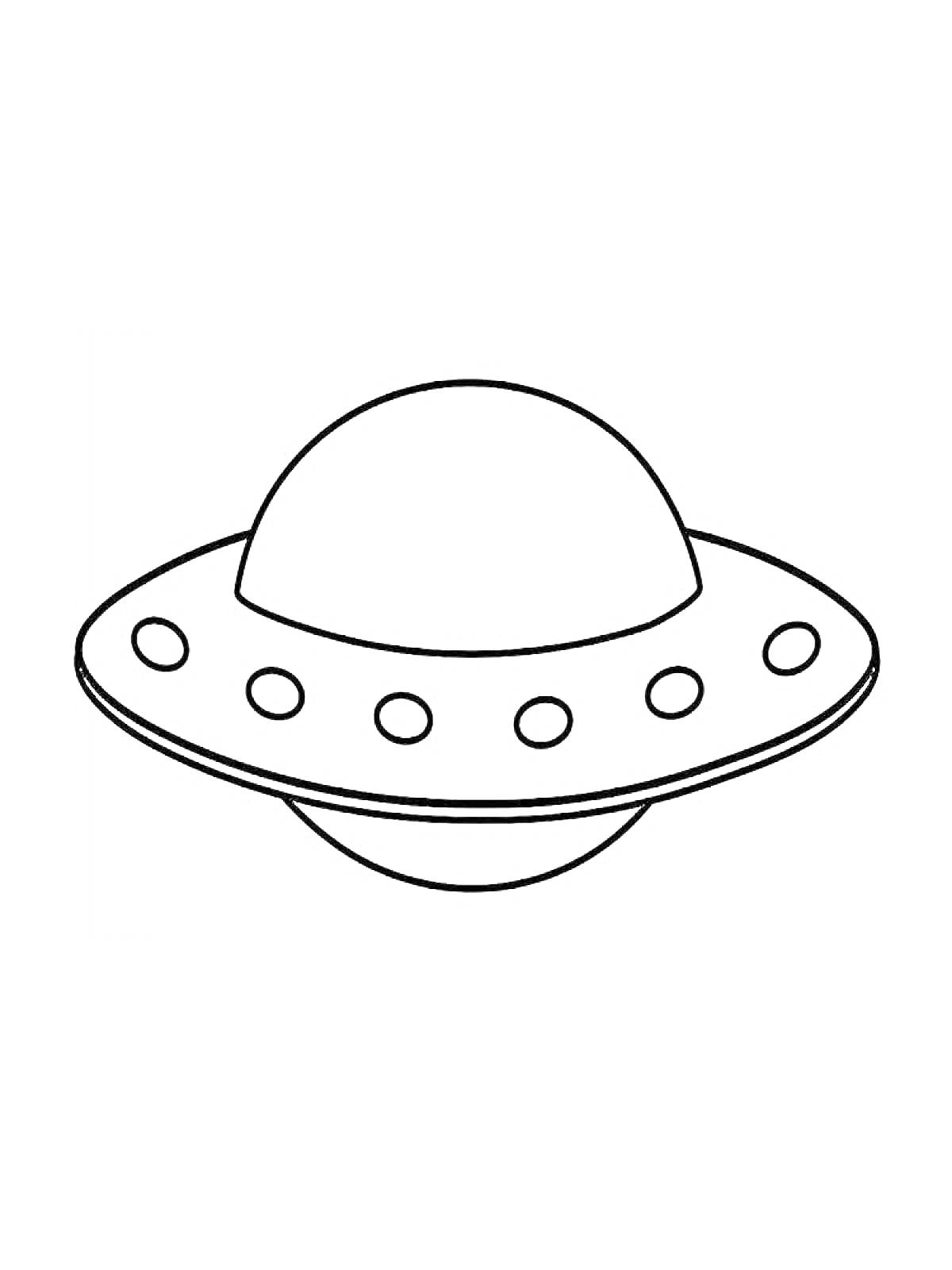 На раскраске изображено: НЛО, Космос, Инопланетяне, Для детей, Купола, Летающие тарелки
