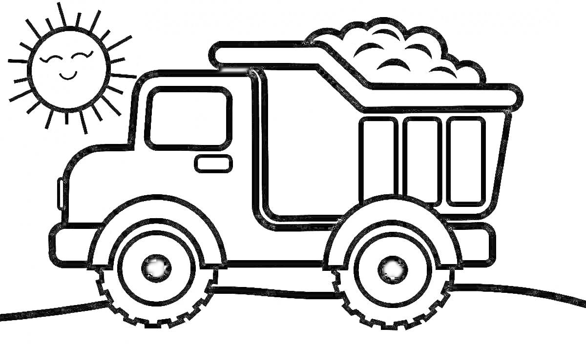 На раскраске изображено: Самосвал, Солнце, Транспорт, Строительная техника, Для детей, Грузовая машина, Дороги