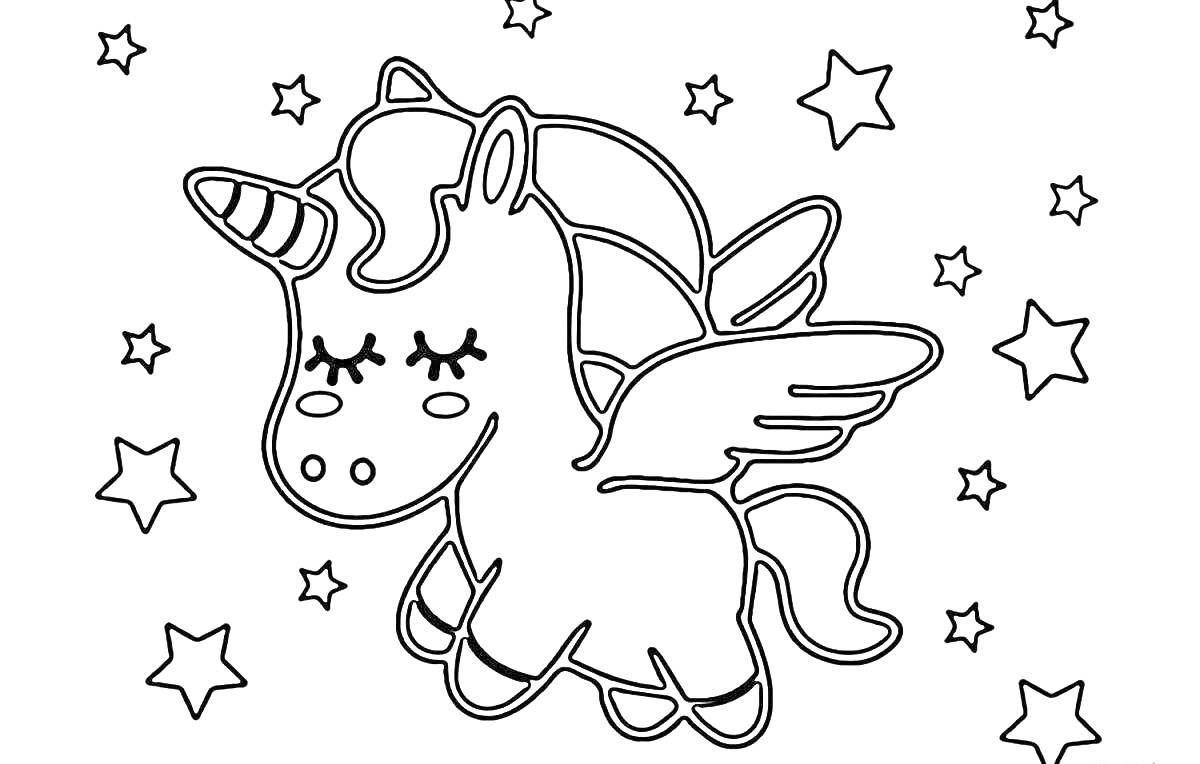 На раскраске изображено: Крылья, Звезды, Для детей, Единороги, Милые, Фантастические существа