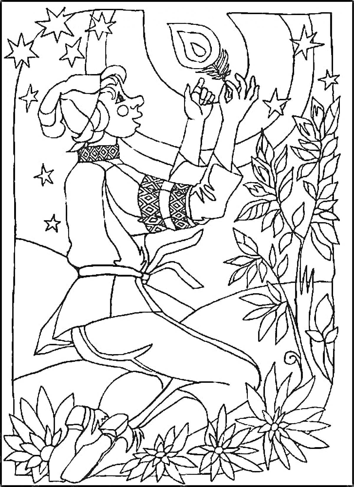 Человек в традиционной одежде на коленях с жар-птицей в руках, деревья и звезды на заднем фоне, цветы на переднем плане